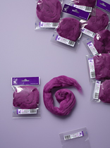 10231 Merino, 19.5mic ideal zum Nuno-Filzen