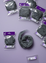 10279 Merino, 19.5mic ideal zum Nuno-Filzen