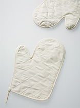 4111 K�chenhandschuh