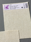 14300S Fabric swatch