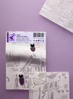 16050S Fabric Swatch