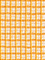 17307 Tissu de gaze 08