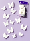 43108 FLYFEL�-web Butterflies